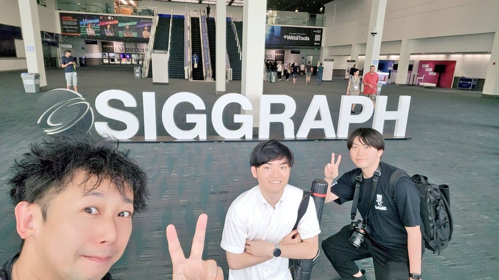 SIGGRAPH2023Thumbnail